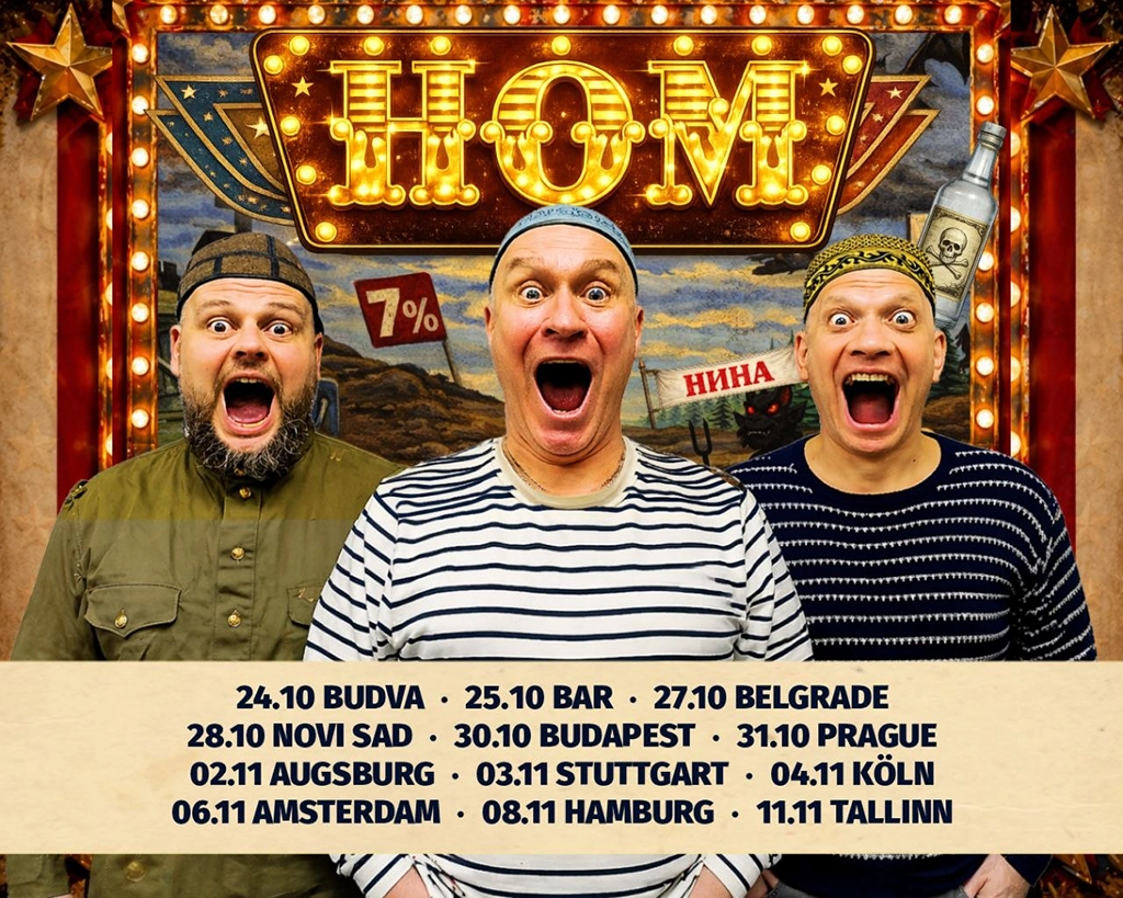 NOM / Nova Huta